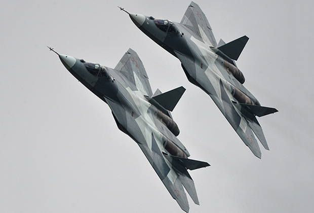 Т-50