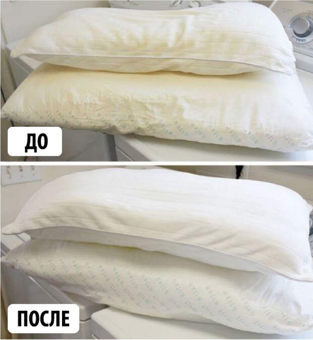 отбеливание наволочек