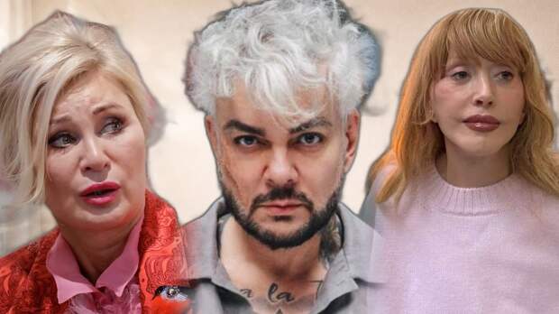 «Любовь публики не выдаётся пожизненно»: 30 лет на троне, но почему слова Вики Цыгановой стали тревожным сигналом для Филиппа Киркорова