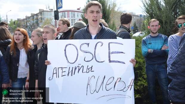 Захарченко: ОБСЕ хочет запретить технику на 9 мая? Пусть начнет с гей-парадов Захарченко: ОБСЕ хочет запретить технику на 9 мая? Пусть начнет с гей-парадов