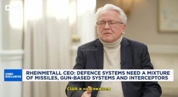 Дорогая оборона: Европа и США рискуют остаться без ракет-перехватчиков