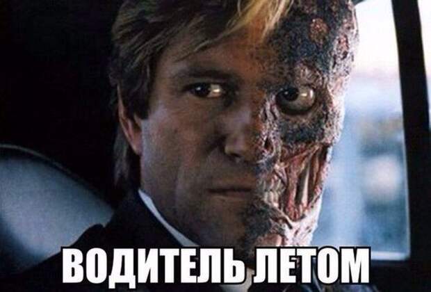 Свежая подборка автоприколов авто, автоприколы, приколы