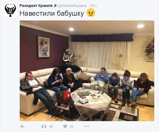 Не политические комментарии и картинки из соц. сетей   Не политические комментарии и картинки из соц. сетей, подборка, юмор