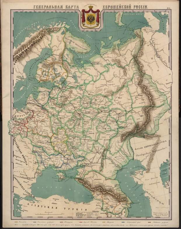 Генеральная политическая карта Европейской России, 1860 г. Талергоф и Терезин, история, концлагеря, русины, украинцы, факты