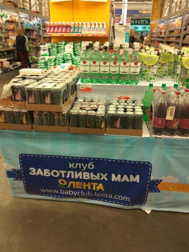 Маразмы провинциальной рекламы во всей красе Маразмы провинциальной рекламы во всей красе