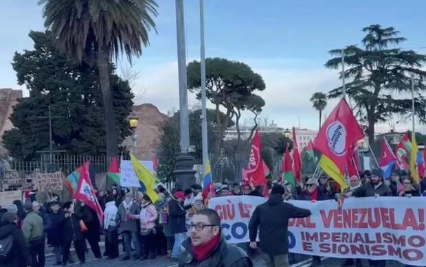 В Италии проходит шествие в поддержку Венесуэлы