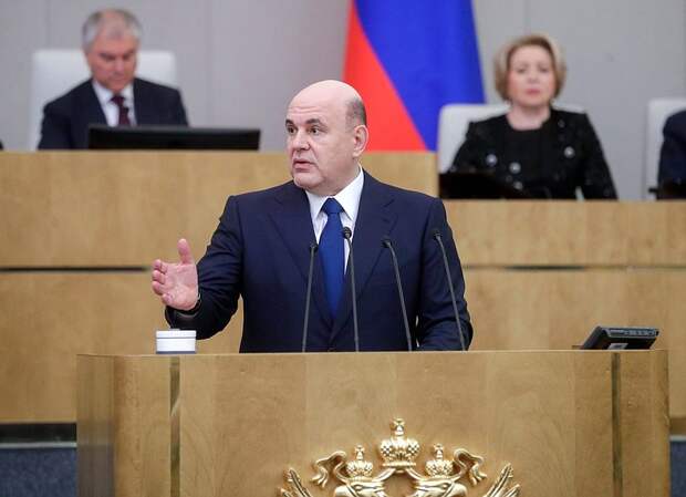 Мишустин: ГД много внимания уделяет вопросам обучения и подготовки кадров