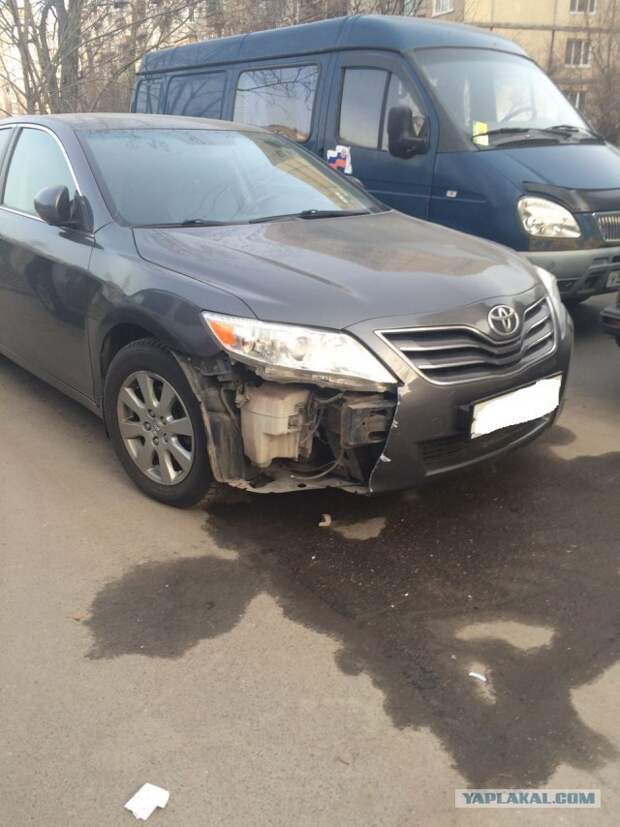 День не задался....