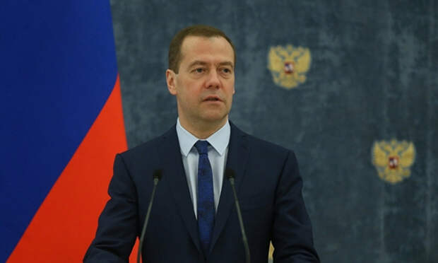 Фото пресс-службы Правительства РФ