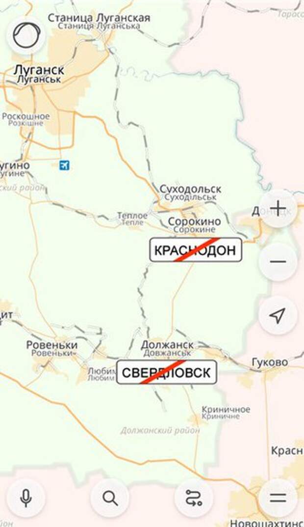 Яндекс.Карты присвоили городам Донбасса новые названия, придуманные хунтой