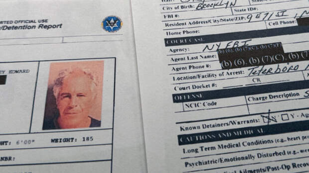 Минюст США удалил тысячи документов по делу Эпштейна из-за утечки данных