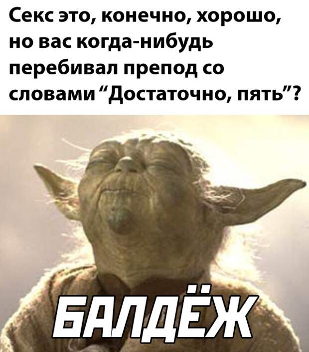 Смешные картинки вечер 6 декабря 2021 года
