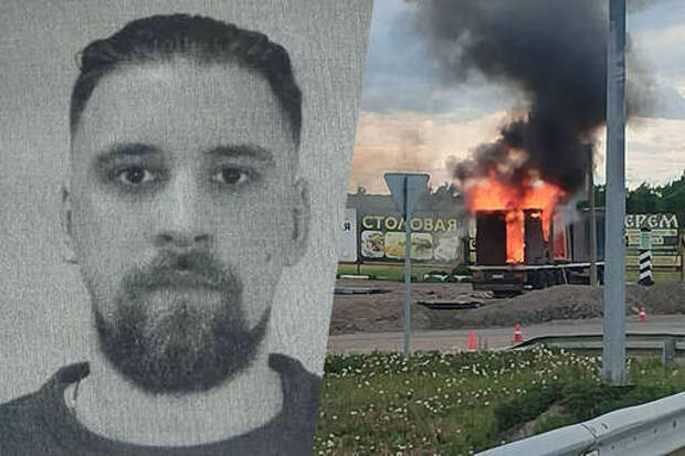 Подозреваемый в атаках ВСУ на аэродромы РФ Тимофеев оказался мужем ведьмы