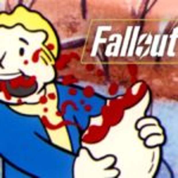 Fallout 76 вовсе не Fallout  