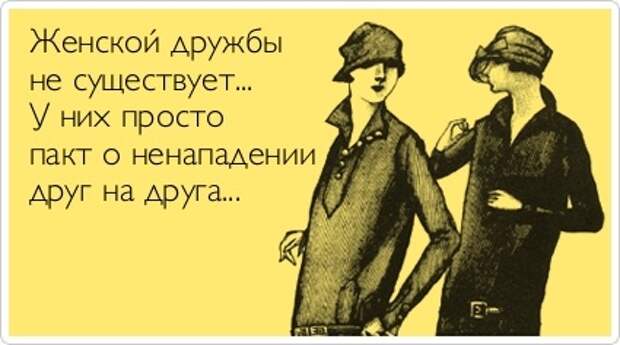 Картинки для разных случаев в жизни