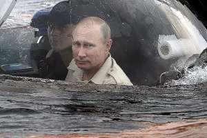 Рыбья память майдаунов