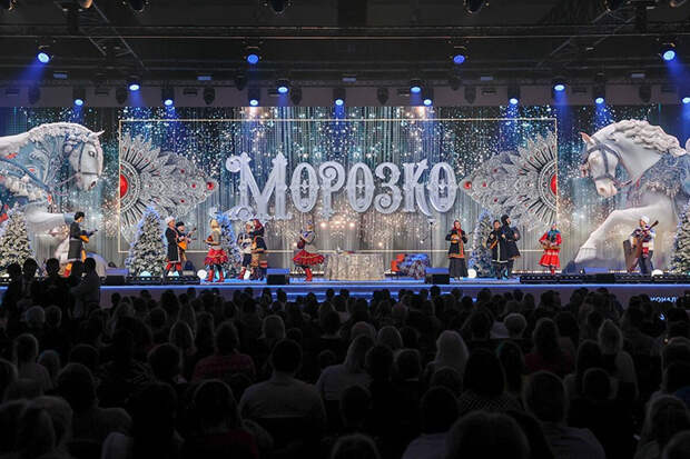 Спектакль "Морозко" в НЦ "Россия" объединил балет, фольклор и хореографию
