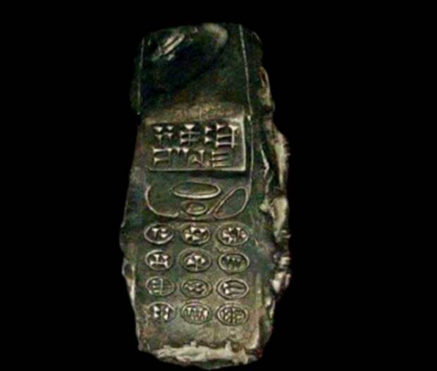 В Австрии найден мобильник XIII века история, мобильник, факты