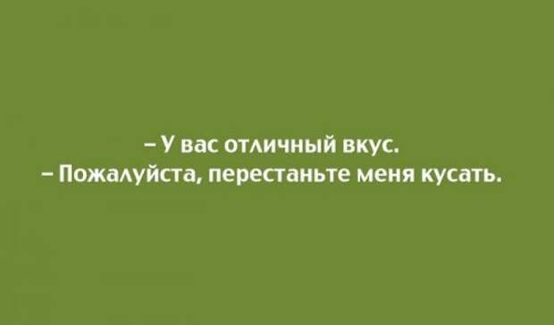 Прикольные открытки для любителей юмора (20 шт)
