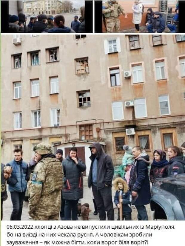 Украина не открывает безопасные зеленые коридоры Украина не открывает безопасные зеленые коридоры