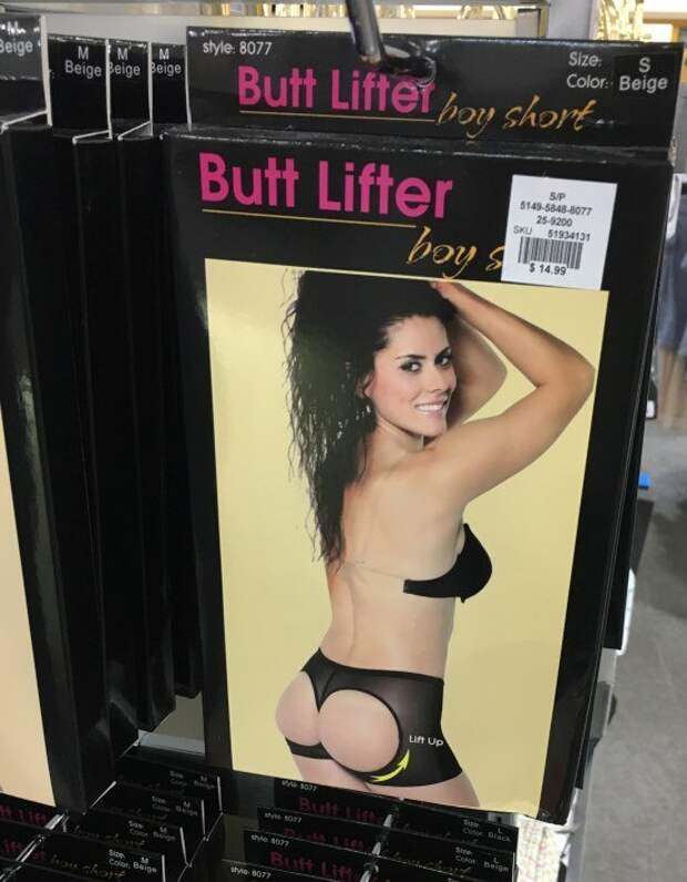 Позитивный пост+68