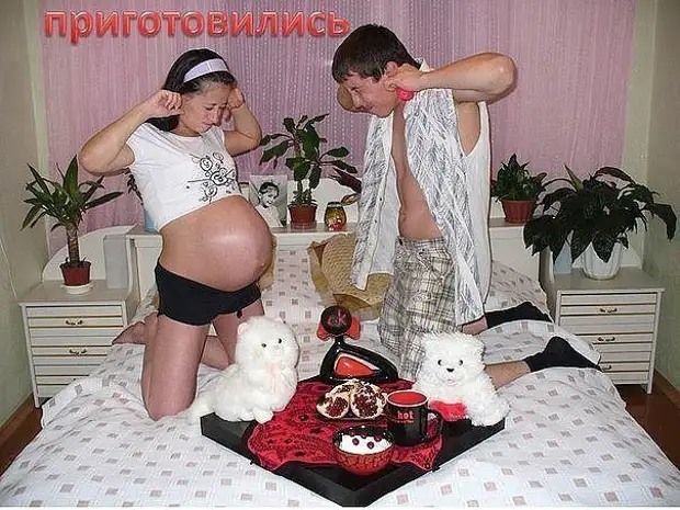 Откуда появляются дети 18 картинки по настоящему