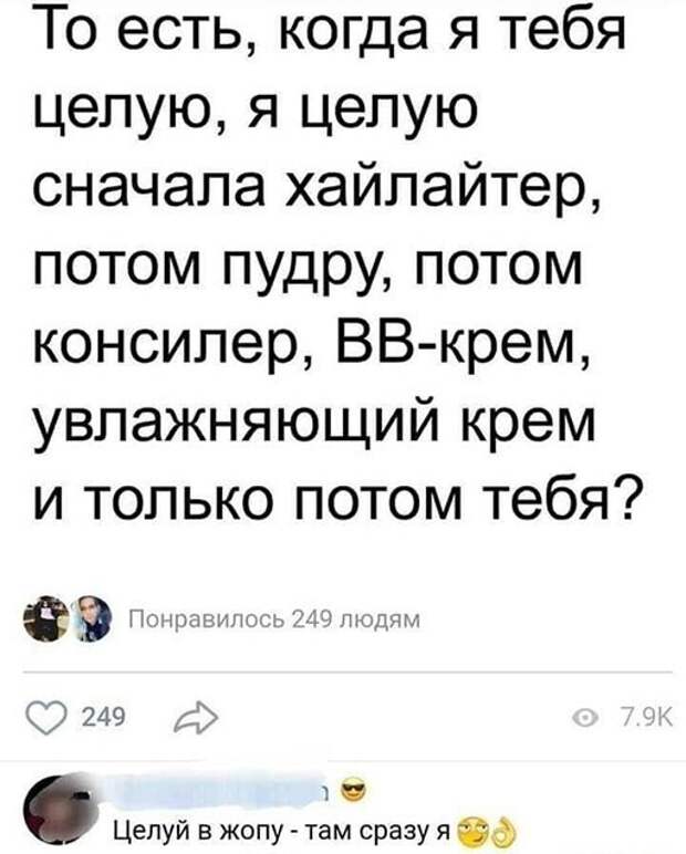 Там сразу я )) Там сразу я ))