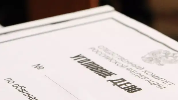 После гибели 12-летней шахматистки в Сочи возбуждено уголовное дело