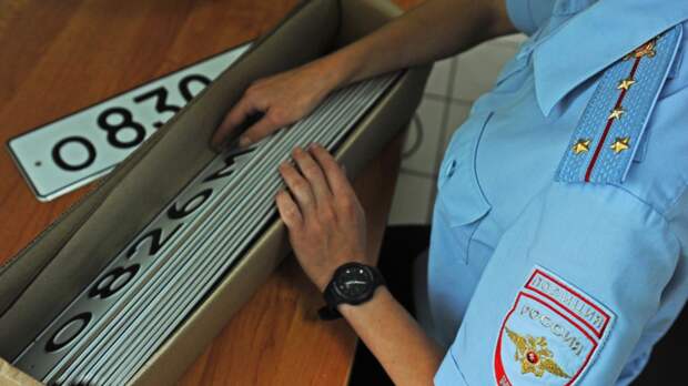 Mash: в МВД объяснили отказ от автономеров ЕКХ «свежим распоряжением»