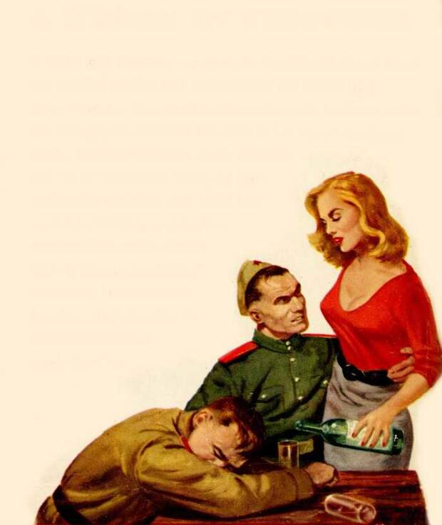 холодная война12.jpg