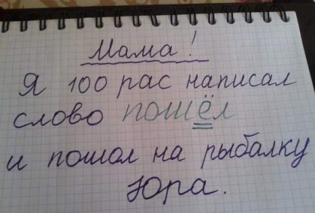 ВИннЕГРЕТ 65 ВИннЕГРЕТ 65