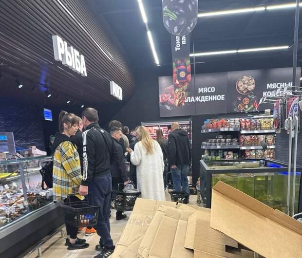 Галактика в Макеевке