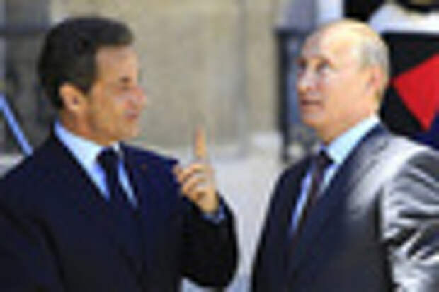Николя Саркози и Владимир Путин