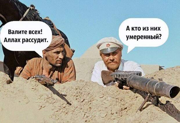 WSJ: «умеренная сирийская оппозиция» — это террористы на службе США WSJ: «умеренная сирийская оппозиция» — это террористы на службе США