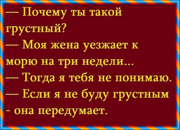 Вовочка ничего не может понять, из того, что говорит его младший двухлетний брат...