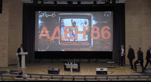 МиГи, боги и другой шум времени: Итоги питчинга иных в Фонде кино в 2025 году МиГи, боги и другой шум времени: Итоги питчинга иных в Фонде кино в 2025 году