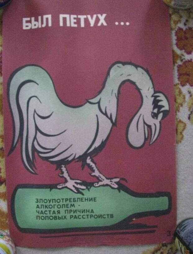 Редкие и интересные ретро-снимки