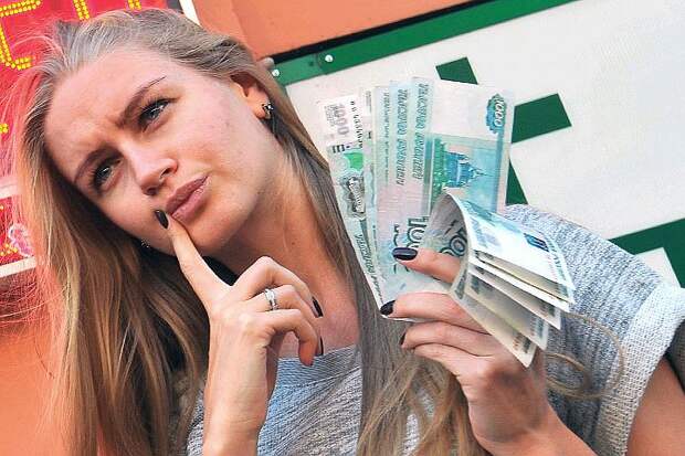Подавляющее большинство россиян до пенсии наверняка доживут. Поэтому лучше к ней подготовиться.