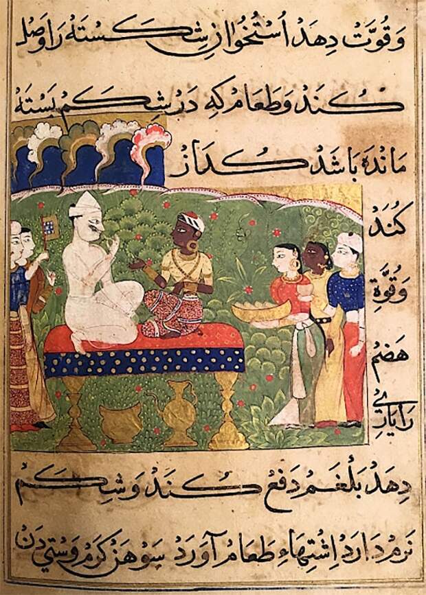 Enjoyment of betel. Ghiyath Shahi is kneeling on a stool, putting a betel chew in his mouth. There is a night sky, and he is wearing white night clothes. Out of doors with a background of heavy vegetation. A woman attendant is holding a gold bowl of betel. Wine flask in the foreground. A dark girl kneeling before Ghiyath Shahi is offering him another betel chew. Opaque watercolour. Sultanate style