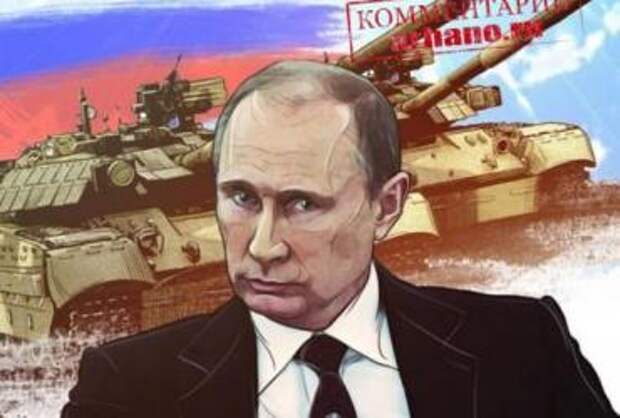 К сожалению российская армия не такая идеальная как у великих укро-воинов