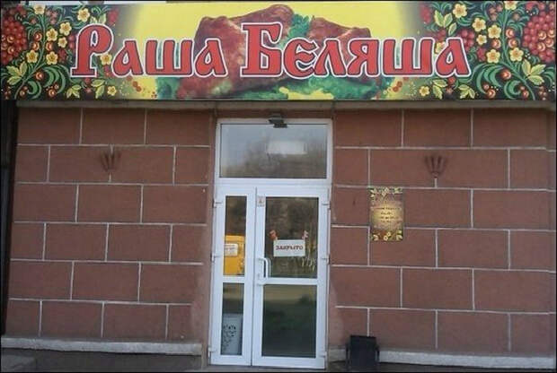 Поэтичненько. Поэтичненько.