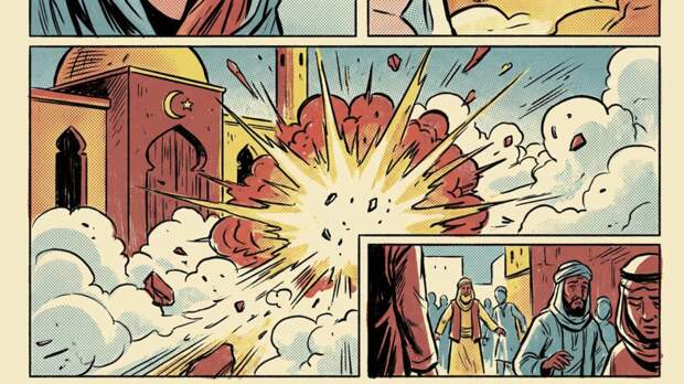 Число погибших при ударе по начальной школе для девочек в Иране достигло 85