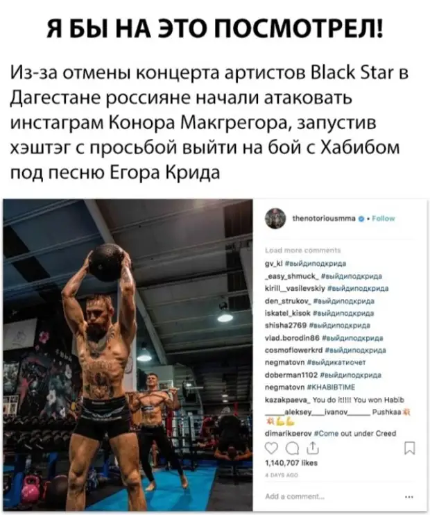 контратака в футболе. миксы с супер ведьмами на 12 тх. карта 1 мировой войны брусиловский прорыв. тренировка футбол тактика. удар навстречу.