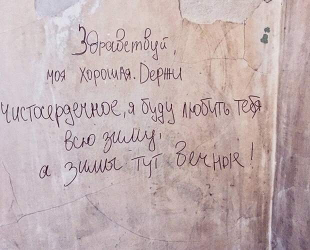 Подборка картинок. Вечерний выпуск (20 фото)