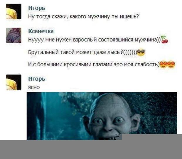 Картинки, юмор, приколы