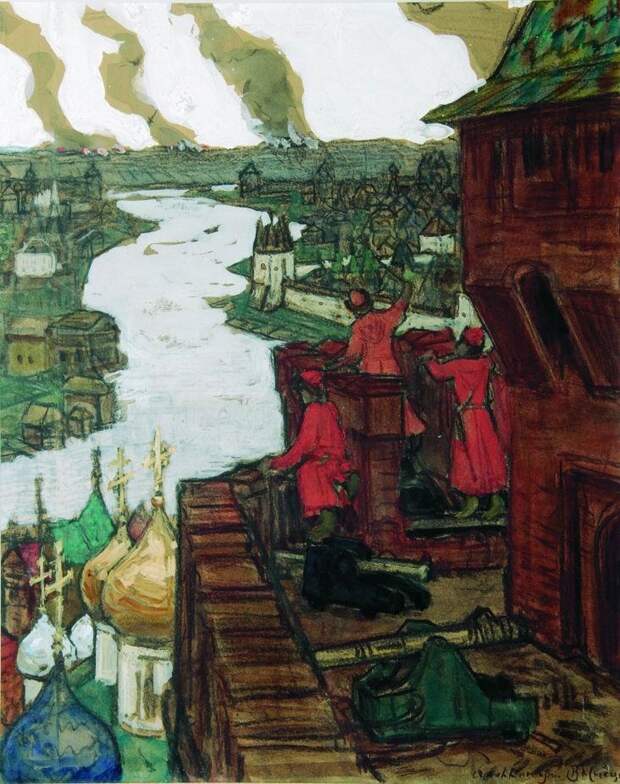 Татары идут. Конец XIV века (Идут! Набег татар на Москву). 1909