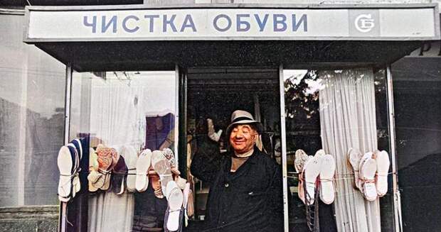Каким был уличный сервис в СССР