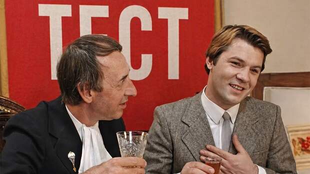 Тест по «Москва слезам не верит»: какой кадр с второстепенным героем взят из знаменитого фильма?