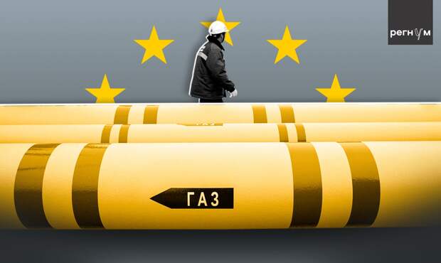 Глава Eni заявил о необходимости приостановки запрета на импорт газа из России