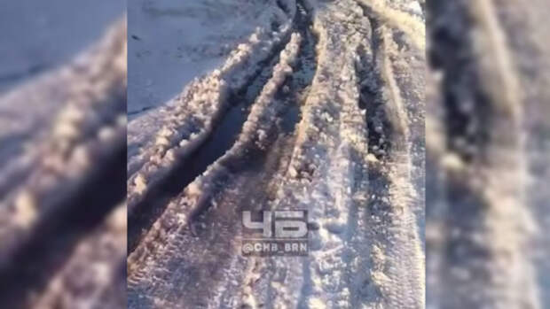 "Если помрет родственник, то почистят". Сельчане пожаловались на плохие дороги в Тюменцево